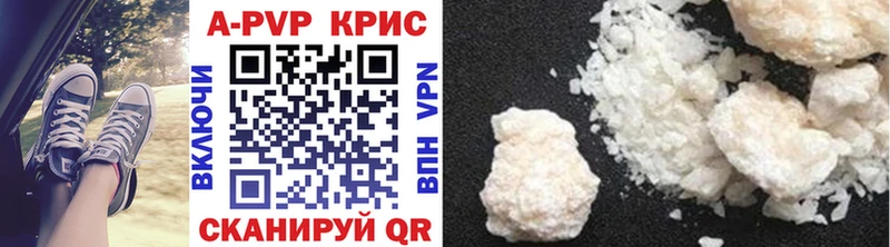 Как найти наркотики Елабуга Каннабис Меф мяу мяу ГАШ