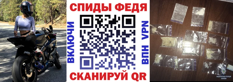 АМФ Premium  Елабуга 