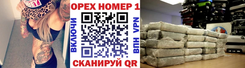 Кокаин 97% Елабуга