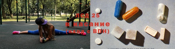 скорость Алексеевка