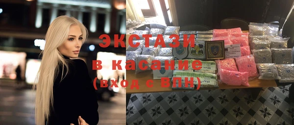 стаф Алексин