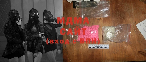 стаф Алексин