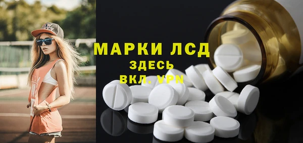 скорость Алексеевка