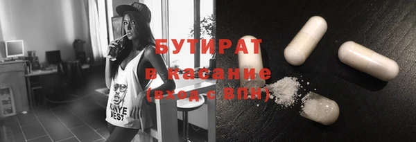 PSILOCYBIN Алзамай