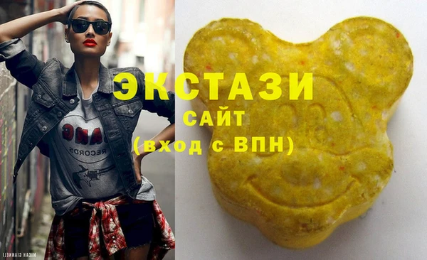 PSILOCYBIN Алзамай
