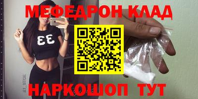 гидропоника Ликино-Дулёво