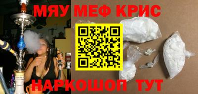 дистиллят марихуана Ливны