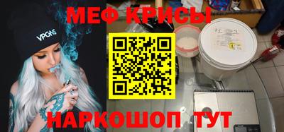 дистиллят марихуана Ливны