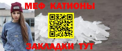дистиллят марихуана Ливны