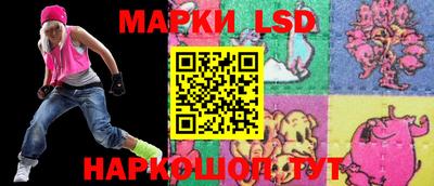 дистиллят марихуана Ливны