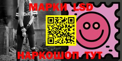 дистиллят марихуана Ливны