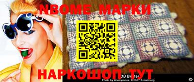 дистиллят марихуана Ливны