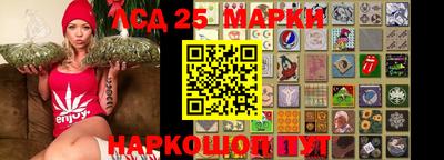 гидропоника Ликино-Дулёво