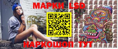 гидропоника Ликино-Дулёво