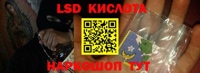 гидропоника Ликино-Дулёво