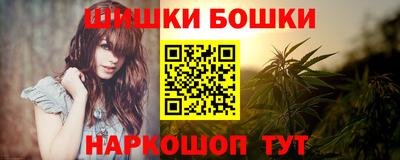 гидропоника Ликино-Дулёво