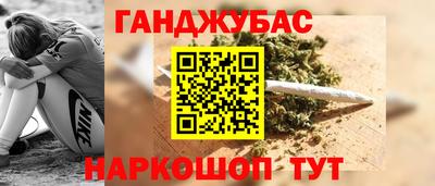 гидропоника Ликино-Дулёво