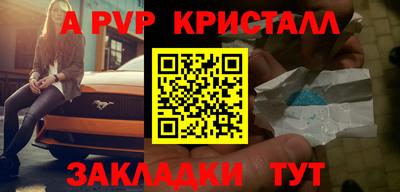 гидропоника Ликино-Дулёво
