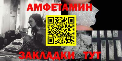 гидропоника Ликино-Дулёво