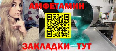 гидропоника Ликино-Дулёво