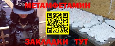 гидропоника Ликино-Дулёво
