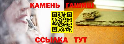 дистиллят марихуана Ливны