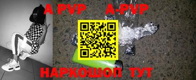 гидропоника Ликино-Дулёво