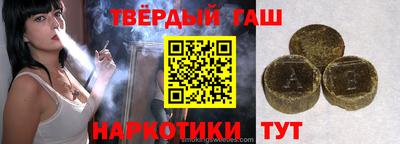 гидропоника Ликино-Дулёво