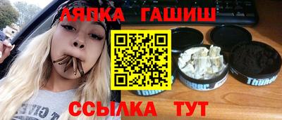 гидропоника Ликино-Дулёво