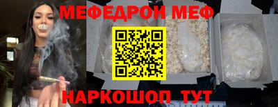 гидропоника Ликино-Дулёво