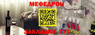 дистиллят марихуана Ливны