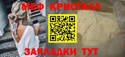 дистиллят марихуана Ливны