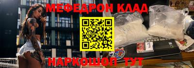 гидропоника Ликино-Дулёво