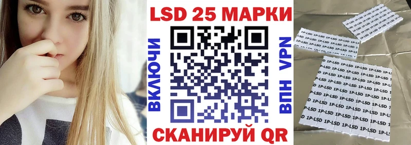 Марки NBOMe 1,8мг  купить наркотик  Елабуга 